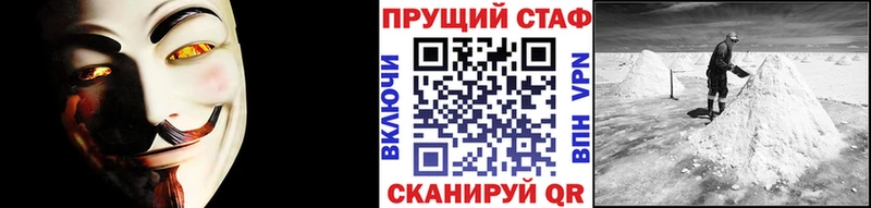 Купить наркотики цена Пустошка Каннабис  Кокаин  ГАШ  Меф мяу мяу 