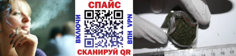 БУТИРАТ BDO  Пустошка 