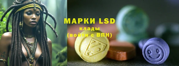 мефедрон VHQ Аркадак