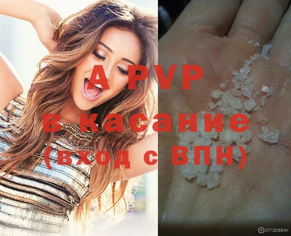 мефедрон VHQ Аркадак