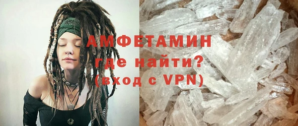 мяу мяу мука Арсеньев