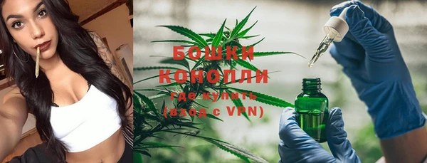 мефедрон VHQ Аркадак