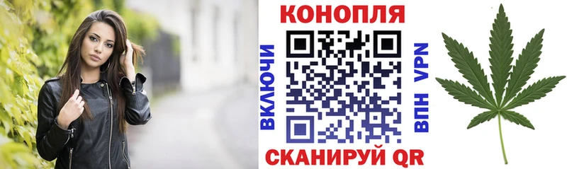 Канабис Bruce Banner  Пустошка 